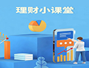 INE原油收涨，恶劣天气令美油运输受阻，且API库存超预期大降，OPEC料仍旧不为所动