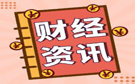 日线关键支撑面临严峻考验，这些指标发出警告！