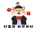 指令更新！为增强市场诚信，ASIC对内部做市商提出7点要求