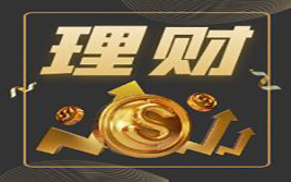 特朗普施压之下 沃勒捍卫美联储独立性：制度经受了时间考验