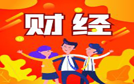脱欧最新进展：欧盟给额外两周时间避免英国无协议脱欧，英镑有望逆袭