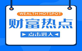 澳洲联储将在9月会议前后降息，澳元将在2024年升值